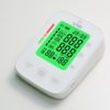 Zomee Blood Pressure Monitor - Image 3